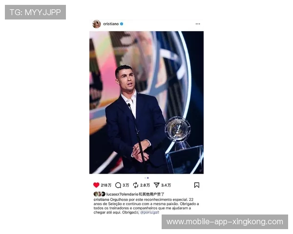 巴黎准备招揽C罗式的全球超级明星提升商业吸引力 巴黎准备招揽C罗式的全球超级明星提升商业吸引力