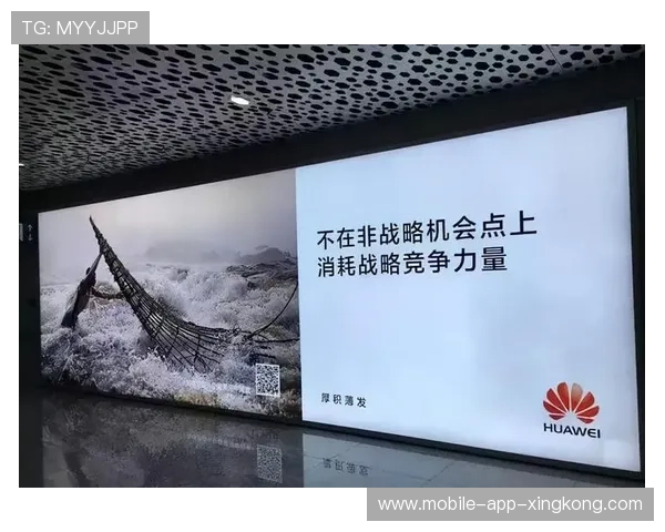 多特蒙德聚焦核心战略:留住关键力量,保障未来连续性 多特蒙德聚焦核心战略:留住关键力量,保障未来连续性