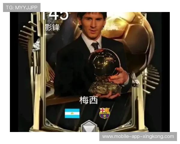 多特锁定梅西式组织型人才——打造足球王国